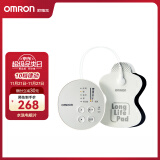 欧姆龙（OMRON）按摩仪HV-F013 理疗仪家用 低频按摩仪便携按摩器