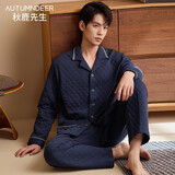 秋鹿情侣睡衣冬三层夹棉珊瑚绒夹丝加厚家居服套装新款 深宝蓝男XL