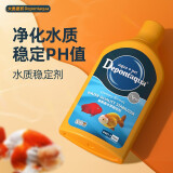 大禹德邦全系列水质处理硝化细菌鱼缸水族箱净水稳定除藻观赏鱼综合调理剂 除氨氯水质稳定700ml