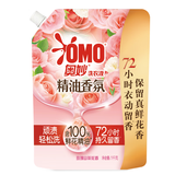 奥妙（OMO）品质严选精油大师调香洗衣液 玫瑰山茶花香 2斤持久留香京东自营