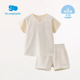 丽婴房（Les enphants）童装婴儿衣服宝宝空调服薄款儿童内衣套装睡衣家居服套装 黄色(短袖套装) 150 cm/12岁