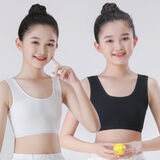女童发育期文胸9-12岁女童小背心纯棉少女发育期初中小学生岁儿童吊带8-16岁小女孩内衣 白色+黑色 140 S 【体重40-60斤】