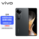 vivo S19 12GB+256GB 松烟墨 6000mAh超薄长续航 影棚级柔光环 百万跑分第三代骁龙7 拍照 AI 手机