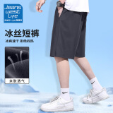 JEANSWEST LIFE真维斯冰丝短裤男夏季薄款休闲速干透气跑步五分裤宽松运动裤子男