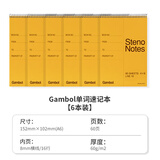 国誉日本KOKUYO国誉渡边螺旋速记本便捷随身英语单词记事本分栏活页A5笔记本学生上翻A6线圈本 A6/60页 6本