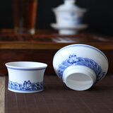 末都景德镇手绘青花陶瓷茶漏茶叶茶滤网釉下彩功夫茶具泡茶器茶道配件 海水莲款