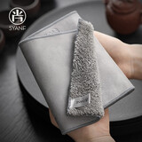 尚言坊 台隆茶巾 棕色茶巾 细纤维毛巾吸水强 茶道零配 双面绒茶巾·灰·短绒35版