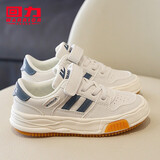 回力童鞋M2026春季新款儿童运动鞋透气男童休闲板鞋女童小白鞋 米蓝 32 内长约20.5cm