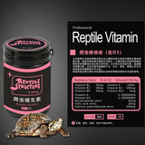 Reptile Structure爬结构爬虫钙粉豹纹守宫蜥蜴乌龟补钙质开食电解维他命OUTD3肠胃 80g 1瓶 D3维生素