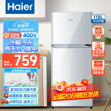 海尔（Haier）冰箱118升小型两门迷你双门冰箱宿舍家用租房小巧不占地节能省电冷藏冷冻电冰箱