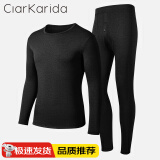 Clarkarida保暖内衣男套装加绒加厚恒温男士秋衣秋裤防寒打底棉毛衫圆领秋冬季保暖衣 黑色【德绒加厚保暖-适宜 -15°C~5°C】 XL(120-140斤)