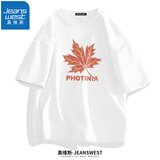 真维斯（JEANSWEST）纯棉短袖t恤男夏季时尚百搭T恤衫青少年学生半袖宽松情侣上衣服c 白色（枫叶橙） 2XL (体重150斤-170斤)