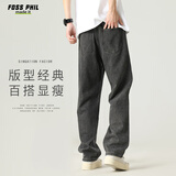 Foss Phil牛仔裤子男夏季百搭显瘦宽松直筒百搭潮流阔腿美式休闲裤黑灰3XL