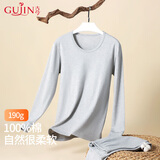 GUJIN古今情侣装同款纯棉秋衣秋裤套装棉毛衫保暖100%全棉内衣打底衫 浅灰【(男款)上衣+裤子】 2XL (180)