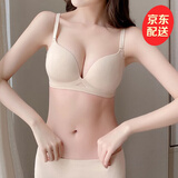 KJ法国KJ小胸聚拢内衣女士无钢圈收副乳防下垂无痕文胸罩套装新款 肤色 80B =36B(配内裤)