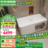 科勒（KOHLER） 浴缸家用浴室整体独立式浴缸希尔维亚克力浴缸泡澡亲子浴缸 右角位20807T(1600x800)1.6m