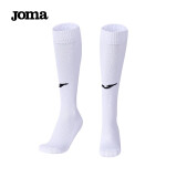 JOMA【赠品】足球袜长筒防滑耐磨高筒运动袜(单双装) 白色 成人款 24-26CM