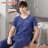 韩彩睡衣男春夏薄款莫代尔棉V领短袖长裤男士家居服套装 兰色 165/90(M)