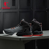 乔丹男鞋篮球鞋高帮皮面秋冬防风舒适减震耐磨运动鞋
