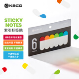 KACO 索引标签贴6色*20张指示贴 考试复习重点归类便利贴记事贴考研期末学习读书笔记 15*43mm 