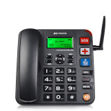 盈信（YINGXIN）插卡电话机无线固话座机 录音移动多版本选择 手机卡家用办公 移动GSM 黑色