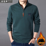 JEEP吉普半拉链刺绣卫衣男2025年秋冬季新款商务休闲立领长袖t恤男装 墨绿色加绒款 2XL/建议170-185斤