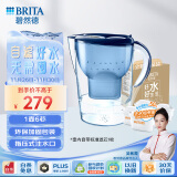 碧然德（BRITA）过滤净水器 家用滤水壶 净水壶 海洋系列 3.5L（蓝）+专家版滤芯5枚 环保加固包装