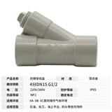 威尔克VRK 防爆隔离密封盒BCG防爆铝合金Y型G3/4防爆密封接头防爆密封盒 4分DN15/G1/2 防爆隔离密封盒