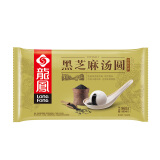 龍鳯（LOnGFOnG）龙凤 黑芝麻汤圆 960g 48只 元宵 早餐 夜宵 甜点