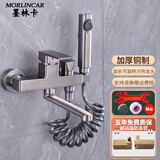 墨林卡 枪灰色加长可旋转阳台洗衣池花洒洗头两用混水阀入墙式双孔厨房冷热水龙头不锈钢水槽厨用喷枪铜龙头 A款:龙头+配件+喷枪