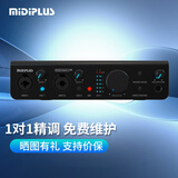 midiplus  Studio 2Pro otg迷笛外置电脑手机独立声卡直播唱歌有声书录音