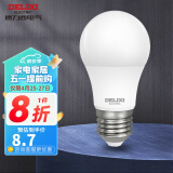 德力西（DELIXI） LED球泡灯 声光控灯座楼道节能灯E27螺口灯头 8W球泡灯