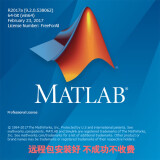 matlab a/b数据统计软件远程自学视频教程 matlab2021 版本 远程协助安装