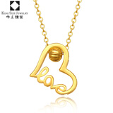今上珠宝黄金心形项链女士字母Lov5G黄金套链生日 定价 心形黄金项链约3.2-3.3g