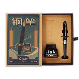 【新春礼物】百乐（PILOT）FP-78G 钢笔套装 M尖商务签字笔练字送礼钢笔墨水复古礼盒装 黑色