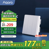 Aqara智能开关D1单火三键 已接入苹果HomeKit 智能家居 遥控开关 白色