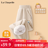 LA CHAPELLE KIDS拉夏贝尔灯芯绒女童加绒裤子冬季儿童百搭长裤男童保暖休闲束脚裤 纯色卡其 120cm