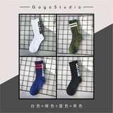 宝盖丁4双袜子男加厚白色男士运动棉袜字母潮袜篮球情侣秋冬大码男袜 白色+绿色+蓝色+黑色- 4双 均码