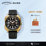 雷米格（ROMAGO）深潜者300全自动机械表瑞士表腕表潜水表专业男表 青铜壳