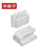 丰应子 Fengyingzi 扁平粘贴式固定夹线卡子网线收纳整理器数据线自粘 中号白色20个 FYZ-W186K