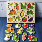 佳依乐儿童蒙氏早教嵌板1-2-3岁宝宝木质拼图配对玩具男女孩手抓板 优质蔬菜