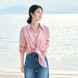茵曼（INMAN）章若楠同款欧若风天丝薄开衫女装衬衫2025夏季新品长袖衬衣 经典款-粉红色 L