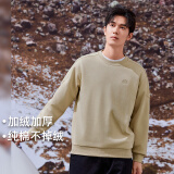 拓路者（Pioneer Camp）休闲卫衣男春秋新款加绒套头上衣宽松打底衫潮流男装 暖咖色 XL 