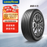 固特异（Goodyear）汽车轮胎 205/55R16 91W 御乘三代 ACT 适配朗逸