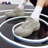 FILA 斐乐跑步鞋男鞋掠夺者 2休闲鞋慢跑运动鞋 浮石-PS 41