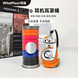 问加WHATPLUS适用高斯PP KOSS PORTA PRO通用耳套耳机耳罩耳棉海绵套 五色装
