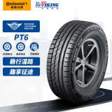 北欧维京（VIKING）轮胎/汽车轮胎205/55R16 91V PT6 适配朗逸/速腾/宝来/别克凯越