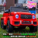 马老师 ELECTRONIC TOY CAR大G婴幼儿童越野电动车六轮可坐大人遥控越野车亲子玩具礼物 红色/六驱12V14+可坐大人+耐磨轮 免费补发配件
