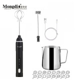 Mongdio奶泡打发器 奶泡机电动手持打奶泡器打奶器牛奶咖啡打泡器奶泡棒 电动打奶器（黑）+0.7mm拉花杯350ml