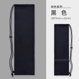 美狮龙羽毛球拍包袋子布袋保护套绒布收纳袋2支装3便携男女背包单肩儿童